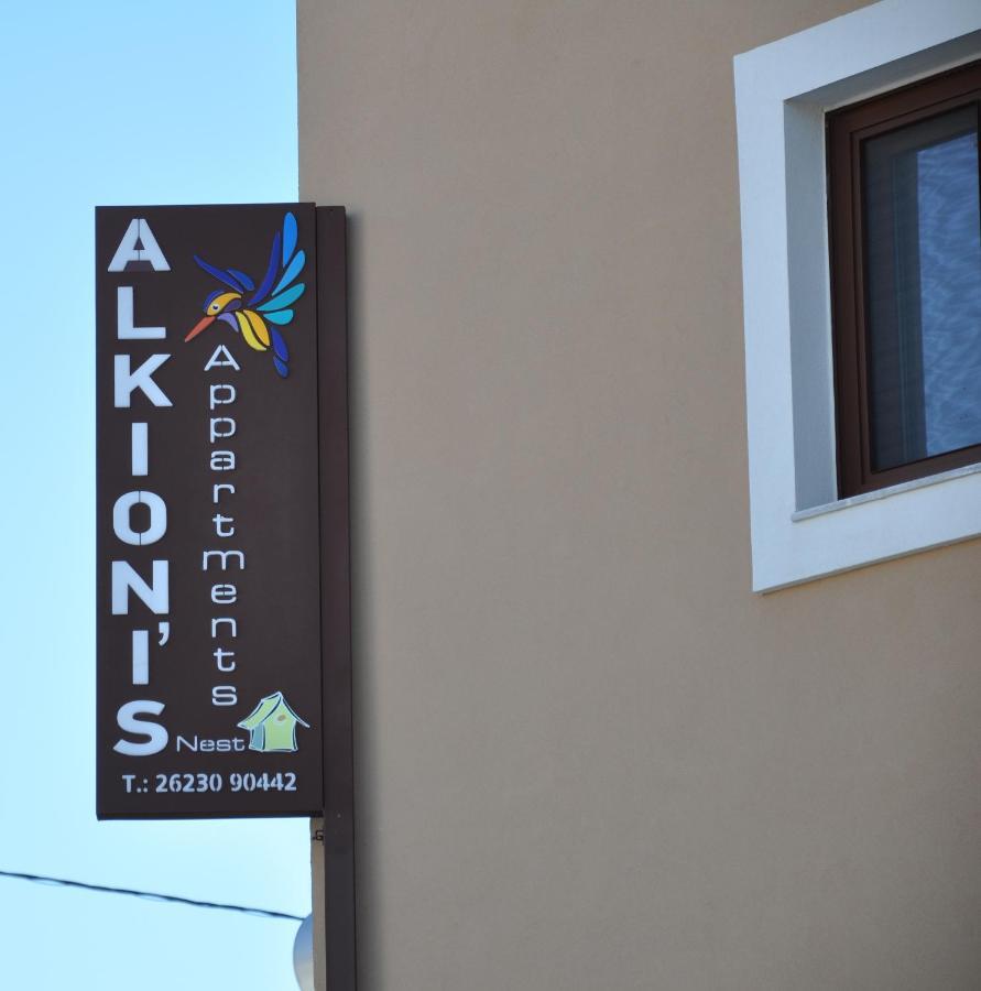 Alkioni'S Nest Apartments Arkoudi Exteriér fotografie
